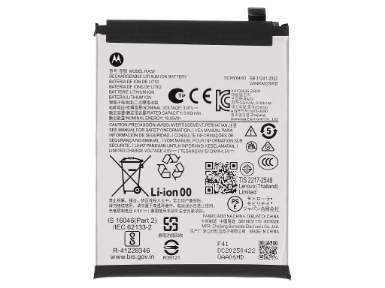 SB18E51771 Moto G86 Battery 5200mAh