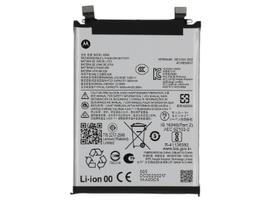 RBSKU24310 Battery 6000mAh