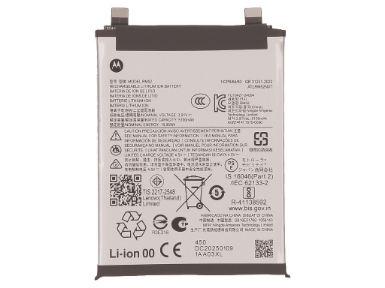 RBSKU24283 Battery 5200mAh