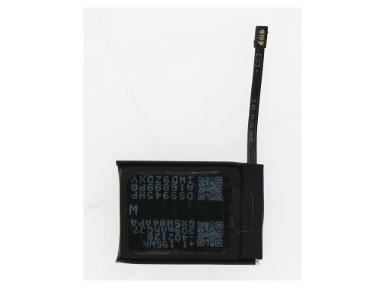 RBSKU24748 Internal Battery Pack 308mAh