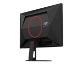 AOC 24G4HRE 23,8 " Fast IPS Full HD 200 Hz 1 ms HDR10 gaming monitor