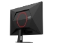 AOC 27G4HRE 27 " Fast IPS Full HD 200 Hz 1 ms HDR10 gaming monitor 