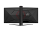 AOC CU34G4 34"  Fast VA WQHD 180Hz ukrivljen gaming monitor 