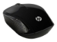 HP 200 Black Wireless Mouse