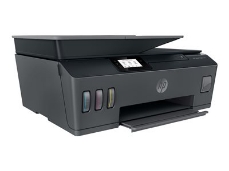 Slika HP Smart Tank 530 All in One Printer 11ppm
