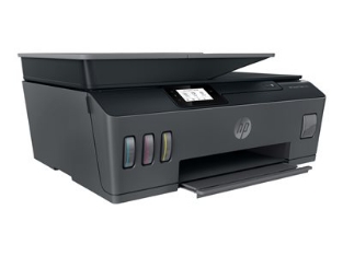Slika HP Smart Tank 530 All in One Printer 11ppm