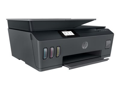 HP Smart Tank 530 All in One Printer 11ppm