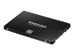 SAMSUNG 870 EVO SSD 250GB SATA 6Gb/s 2.5inch TCG Opal