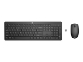 HP 230 WL Mouse+KB Combo