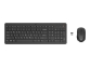 HP 330 Wireless Mouse and Keyboard (SLO)