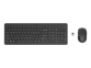 HP 330 Wireless Mouse and Keyboard (SLO)