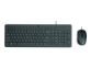 HP 150 Wired Mouse and Keyboard (SLO)