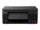 CANON PIXMA G3430 MFP inkjet color A4 3-in-1 mono 8.8ppm / color 5ppm