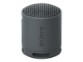 SONY SRSXB100B.CE7 wireless speaker Black