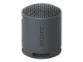 SONY SRSXB100B.CE7 wireless speaker Black