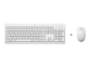 HP 230 Wireless Mouse + Keyboard Combo WHT