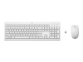 HP 230 Wireless Mouse + Keyboard Combo WHT