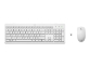 HP 230 Wireless Mouse + Keyboard Combo WHT