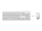 HP 230 Wireless Mouse + Keyboard Combo WHT