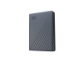 WD My Passport 5TB portable HDD Gray