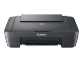 CANON PIXMA MG2551S MFP colour inkjet 216x297mm A4 8ipm Print 60sheets USB