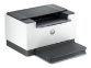 HP LaserJet M207dw Printer Mono Duplex laser A4 600x600dpi 27ppm 150sheets USB LAN Wi-Fi