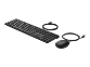 HP Wired 320MK B Combo SmartBuy