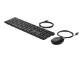 HP Wired 320MK B Combo SmartBuy