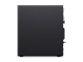 LENOVO ThinkStation P3 G2 Tower Intel Core Ultra 7 265 32GB 1TB RTX A1000 W11P Black 3Y