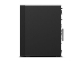 LENOVO ThinkStation P2 G2 Tower Intel Core Ultra 7 265 32GB 1TB RTX 5060 W11P Black 3Y