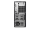 DELL Pro Tower QCT1250 Intel Core Ultra 7 265 32GB SSD 1TB UMA Wi-Fi+BT Tpk+Miš W11Pro 3Y ProSpt