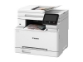 CANON MF664Cdw Laser MFP 25ppm