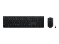 LENOVO Professional Wireless Rechargeable Combo Keyboard and Mouse SI