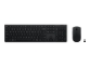 LENOVO Professional Wireless Rechargeable Combo Keyboard and Mouse SI