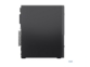 LENOVO ThinkCentre neo 50s G6 SFF Intel Core Ultra 5 225 16GB 512GB UMA W11P Raven Black 3Y