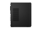 LENOVO ThinkCentre M70t G6 Tower Intel Core Ultra 5 225 16GB 512GB UMA W11P black 3Y