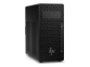 HP Z2 TOWER G1i Intel Core Ultra 7 265K 32GB 1TB SSD NVIDIA RTX A1000 8GB W11P