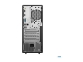 LENOVO ThinkCentre neo 50t G6 Tower Intel Core Ultra 7 265 32GB 1TB UMA W11P Black 3Y