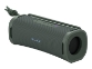 SONY ULT Field 1 Wireless speaker Forest Grey