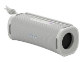 SONY ULT Field 1 Wireless speaker Off White