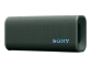 SONY ULT Field 3 Wireless speaker Grey
