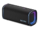 SONY ULT Field 5 Wireless speaker Black