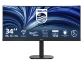 Philips 34B2N3500C 34" VA WQHD 120Hz ukrivljen monitor 