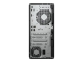 HP Z1 TOWER G1i Intel Core Ultra 7 265 32GB 1TB SSD NVIDIA RTX 5060 8GB W11P