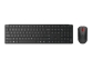 LENOVO Wireless Multi-Mode Pro Combo Keyboard and Mouse 6000 - Slovenian 3Y