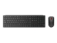 LENOVO Wireless Multi-Mode Pro Combo Keyboard and Mouse 6000 - Slovenian 3Y