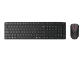 LENOVO Wireless Multi-Mode Pro Combo Keyboard and Mouse 6000 - Slovenian 3Y