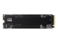 SAMSUNG 990 Basic SSD 2TB M.2 NVMe PCI 4.0 up to 7.250 MB/s read + up to 6.450 MB/s write Internal SSD for PCs NB consoles