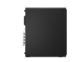 LENOVO ThinkCentre M70s G6 SFF Intel Core Ultra 5 235 16GB 512GB UMA W11P Black 3Y
