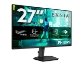 PHILIPS 27M2N3200NF 27 " FHD IPS 144Hz 0.5ms gaming monitor